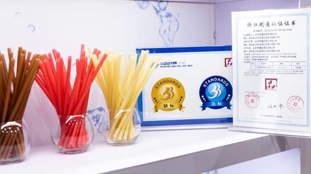 义博会包装机械展