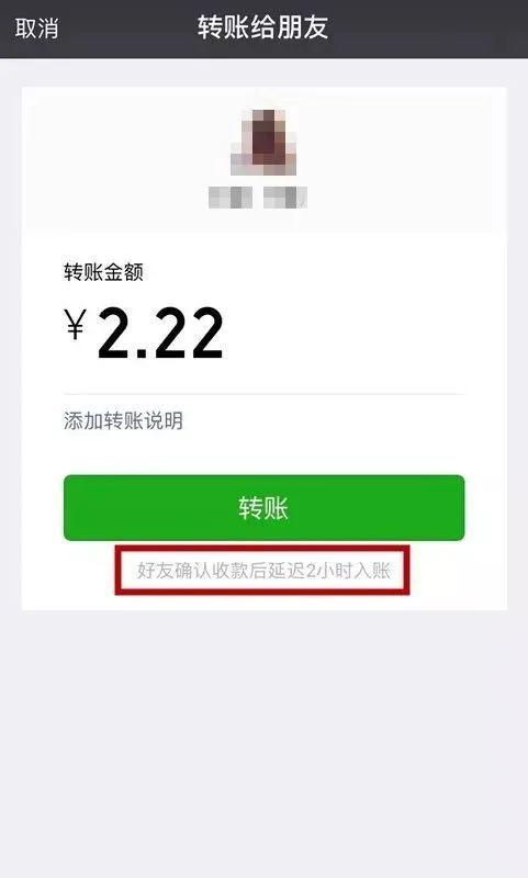 [苹果顶级微商分批群发消息]，王者荣耀默认登录微信怎么取消