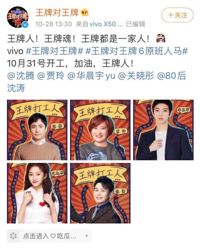 宋亚轩英文名(宋亚轩英文名叫什么)