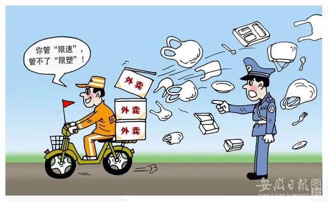 安徽小型二手污水过滤机