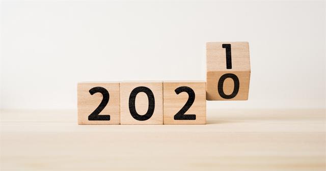 《散文》杂志征稿2021「小说选刊2021年第一期」