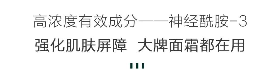 业内较好的孕妇身体乳