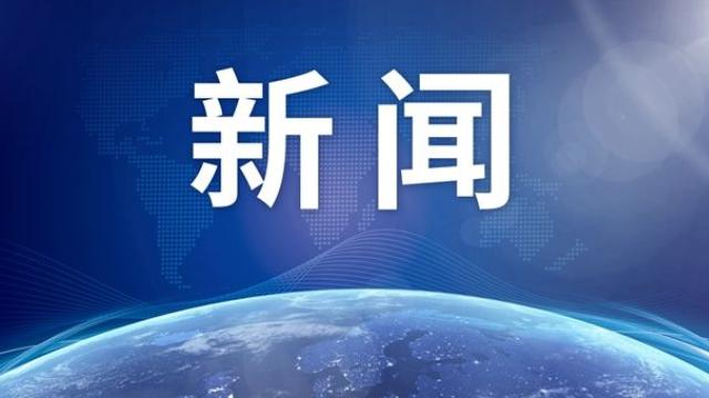 国展二期三期工程周边公园规划