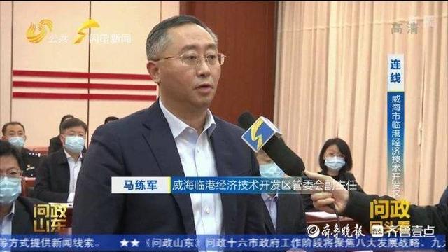 威海风化洗砂机