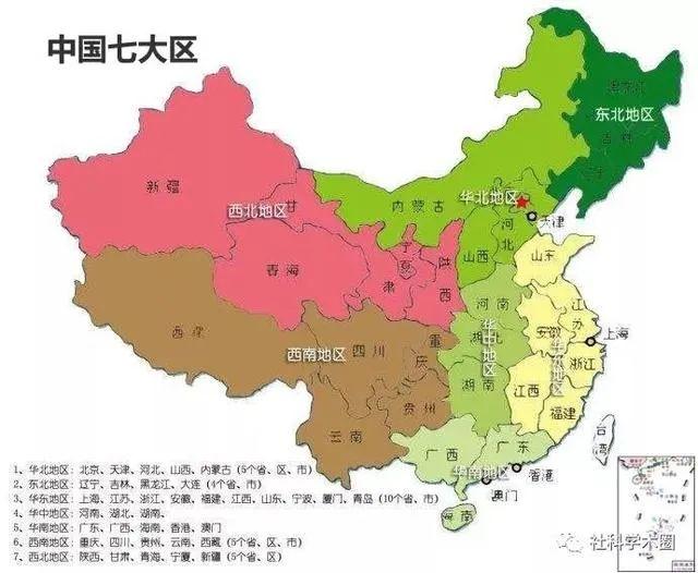 湖南九游之旅