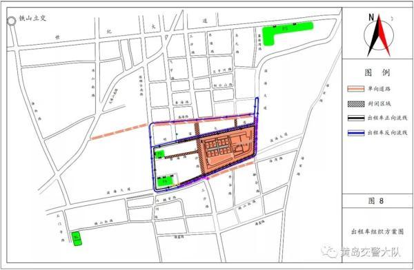 昌乐国际农业机械展