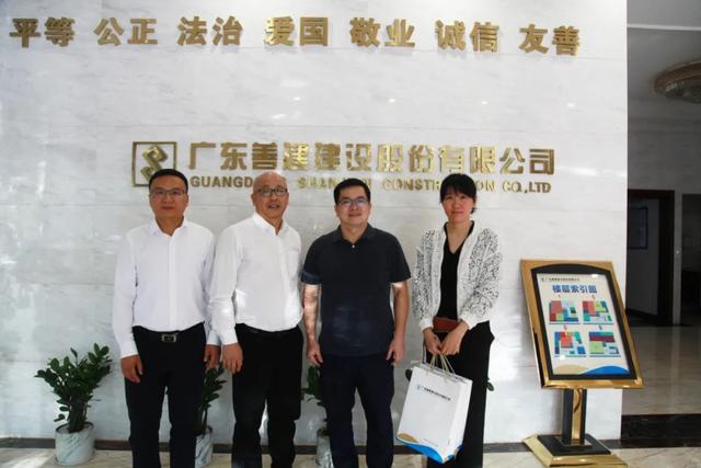 广东宏展建设工程