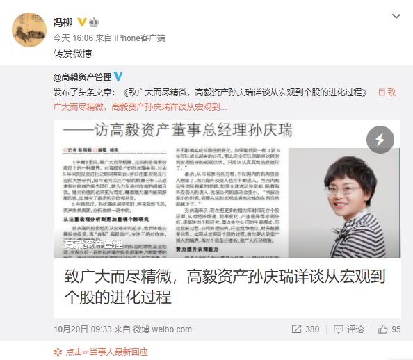 gy是什么意思