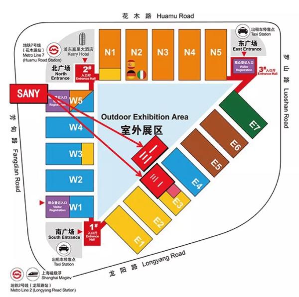 2020上海宝马工程机械展时间