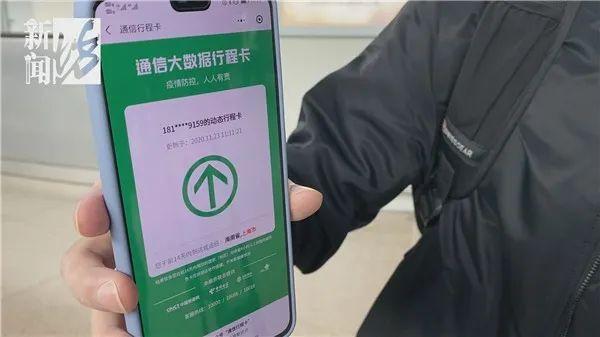 上海宝马工程机械展隔离