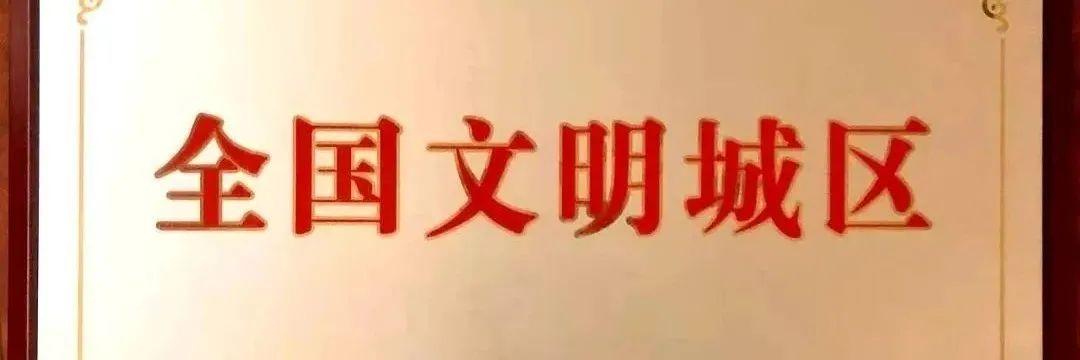 上海虹桥机场到宝马工程机械展酒店