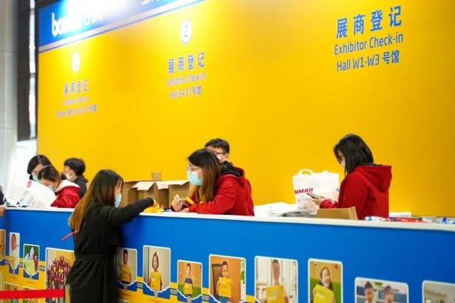 上海宝马工程机械展美思达