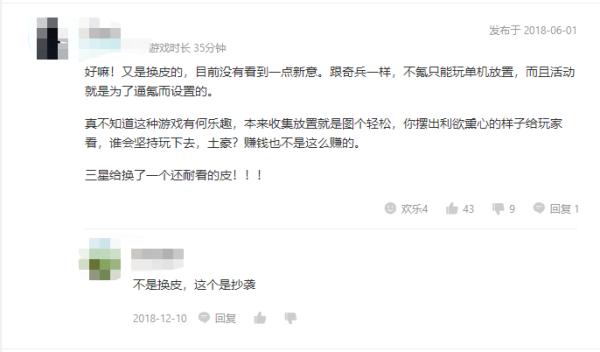 讯排宝排名怎么样网站秒收录_网站收录什么意思