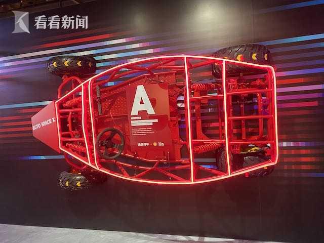 上海机械展11月