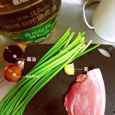 蒜苗炒肉