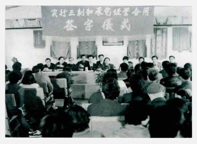 海康威视工程用摄像头图片展