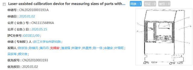 矿用机电设备哪里有卖