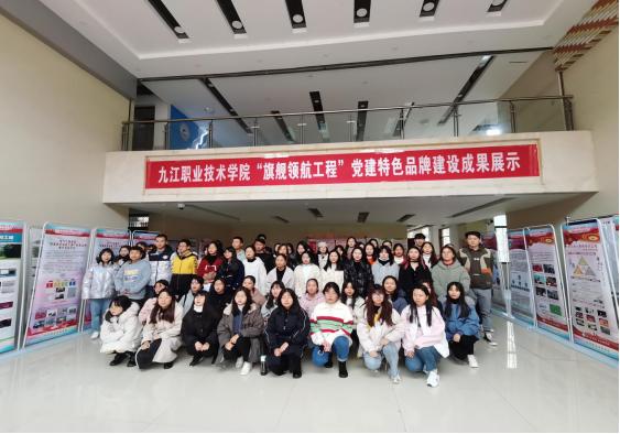 工程总结成果展