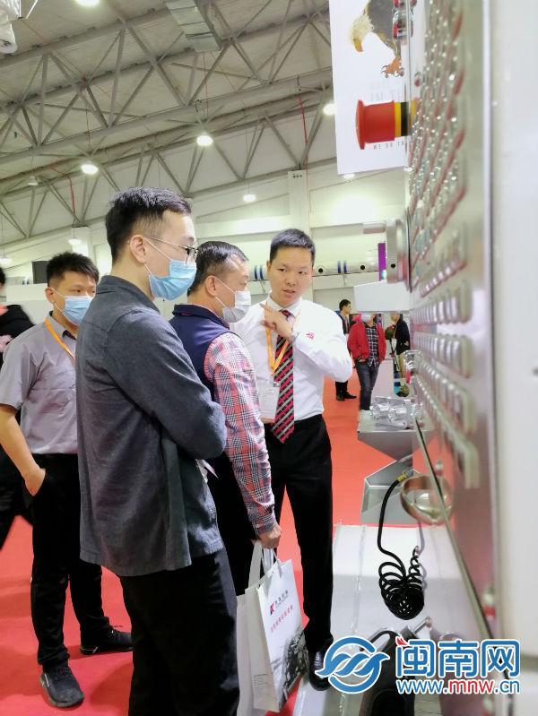 2020南安机械展