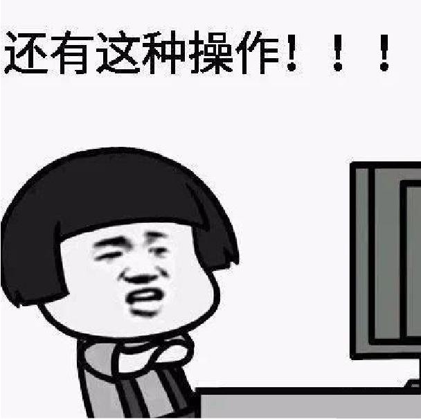 这些微信“好友” 请不要乱加