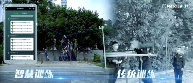 无线网络工程师标杆人物宋展