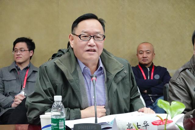 南京信息工程大学张展和