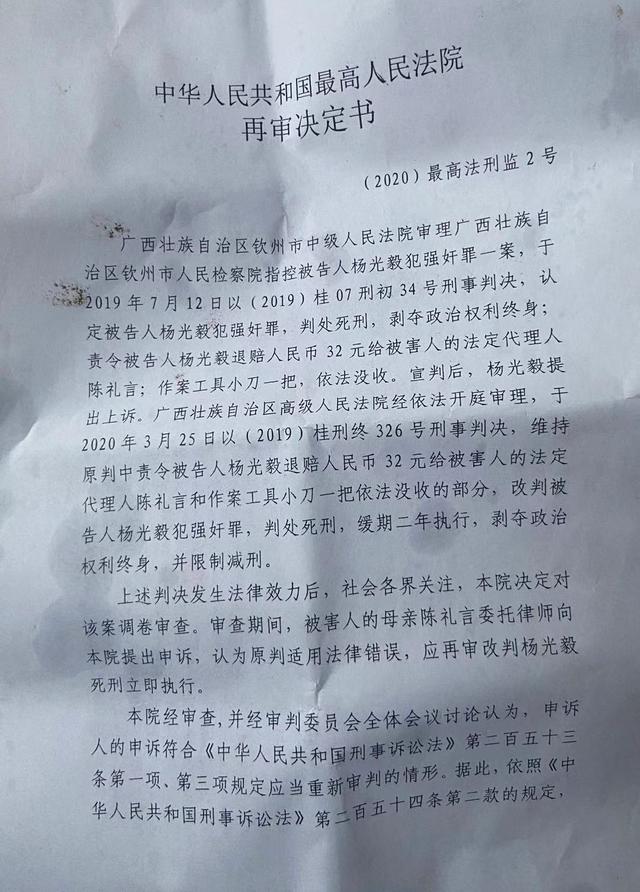 瓦片破碎机来电咨询