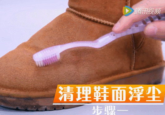 翻毛皮鞋怎么清洗表面（翻毛的棉鞋用什么刷的干净）