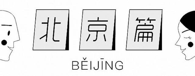 安康干式洗砂机供货商_干式双离合器