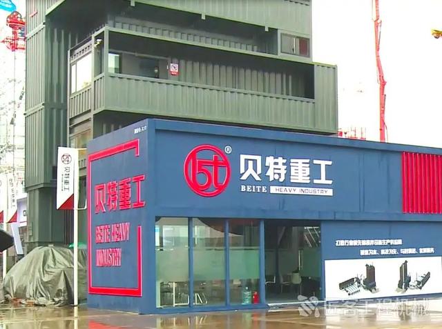 普石勒移动破碎机价格