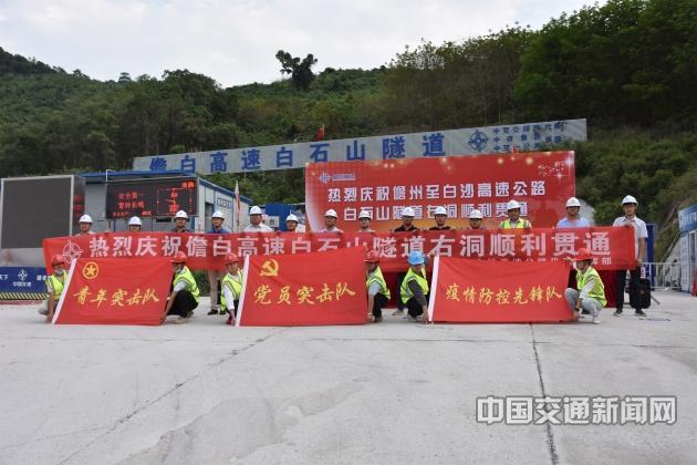 海口圆锥式破碎机