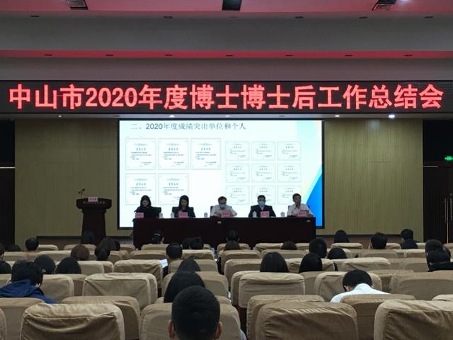 中山支持全文检索专利搜索（中山专利检索语句）