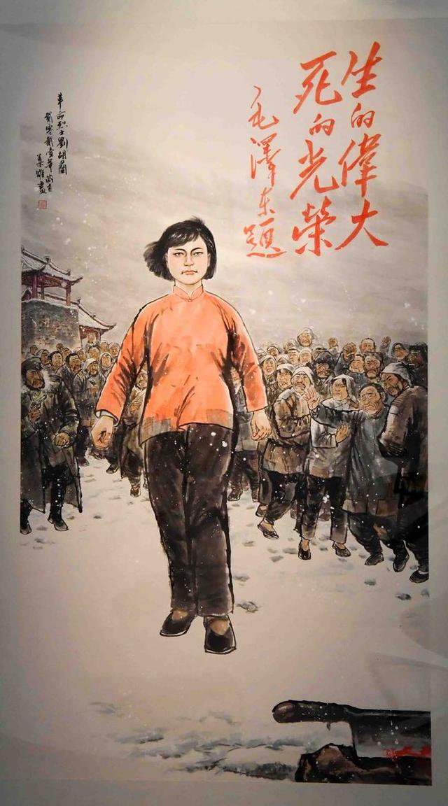 有哪些革命英雄