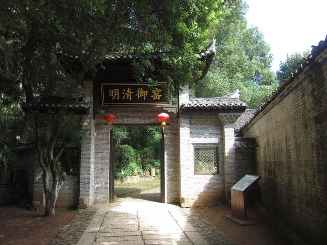 衢州立轴锤式破碎机