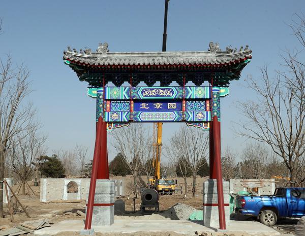 崇明花博会福建展园主体工程完工