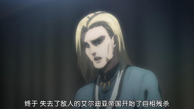 影片剧照