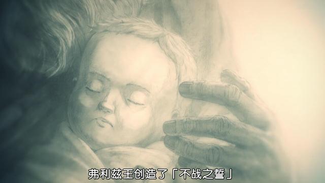 影片剧照