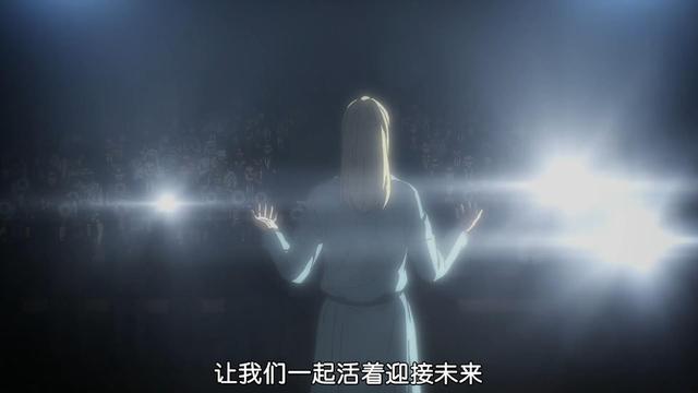 影片剧照