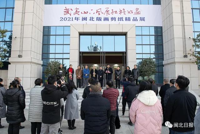建瓯印刷包装机械展价格