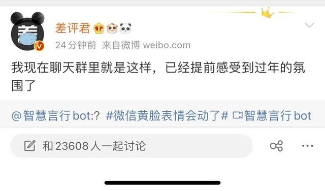 [微信火焰自动秒抢群红包]，小游戏炸弹人怎么玩