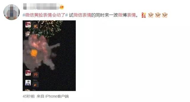 [微信火焰自动秒抢群红包]，小游戏炸弹人怎么玩