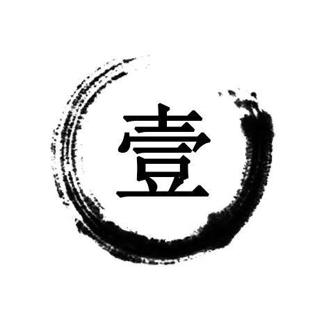 中国汽车工程技术展