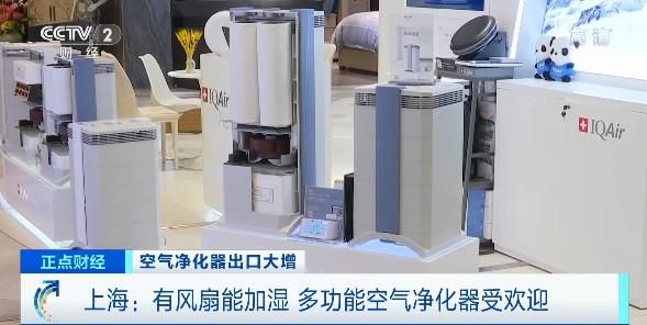 南通微过滤机