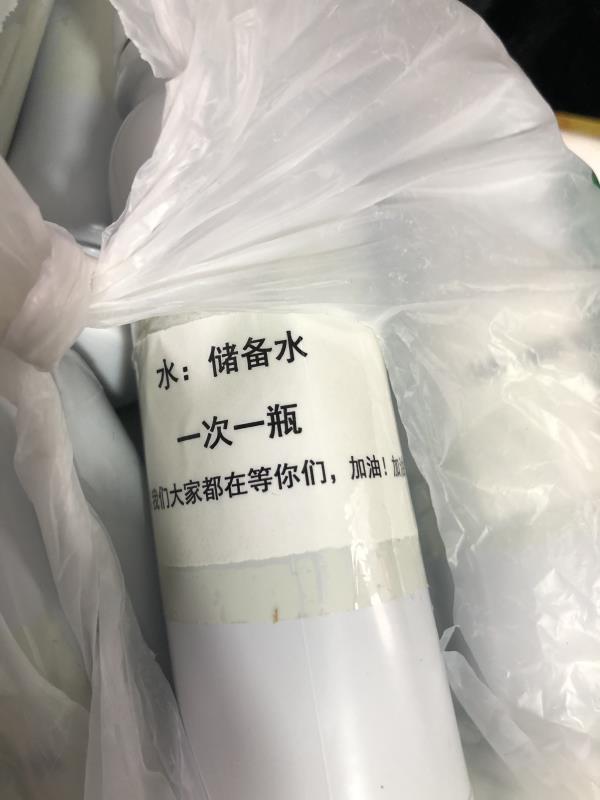 烟台杰创破碎机