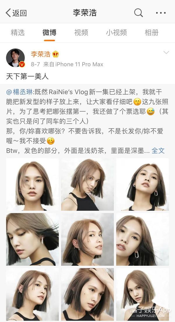 ���ٺ�2021ר��(��ة�����ٺƷָ�300�������������������Ȳ�����ֻ��������)