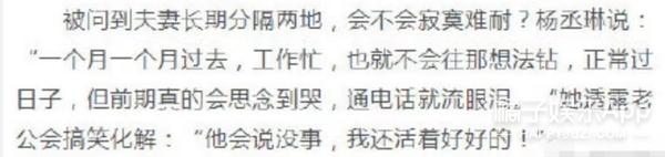 ���ٺ�2021ר��(��ة�����ٺƷָ�300�������������������Ȳ�����ֻ��������)