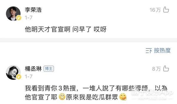 ���ٺ�2021ר��(��ة�����ٺƷָ�300�������������������Ȳ�����ֻ��������)