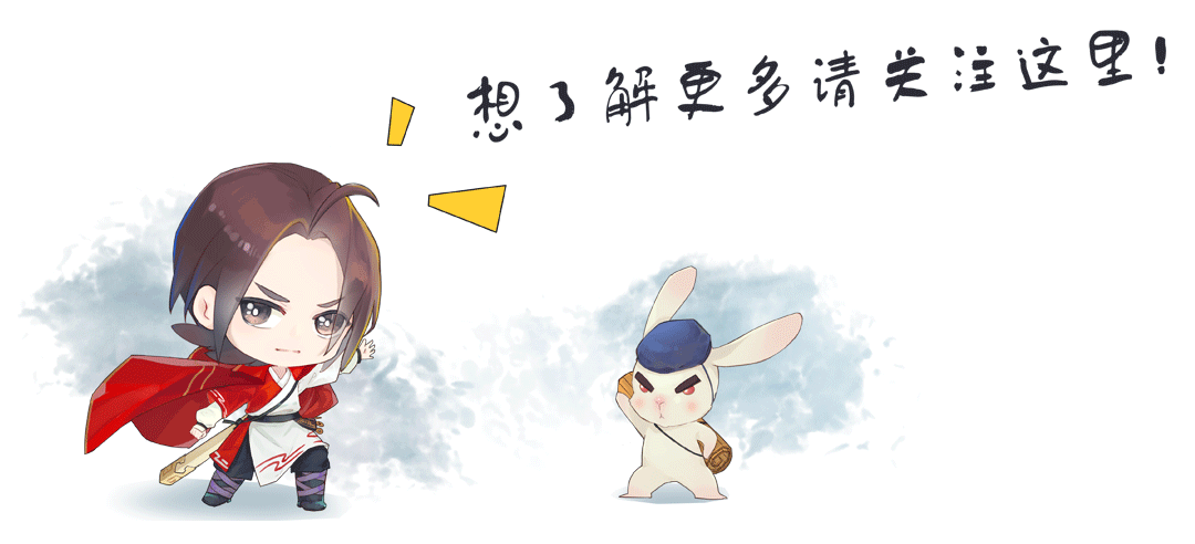 私家车贴“日本731部队必胜”？警方出手了