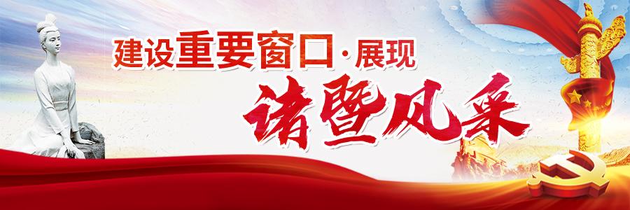 展诚工程咨询公司安徽分公司