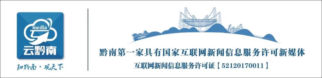 额度和比例如何计算 哪些情况可以提取  黔南州住房公积金最新政策解读